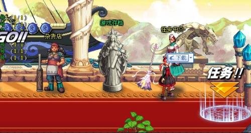 传动dnf3.4无敌版的游戏操作