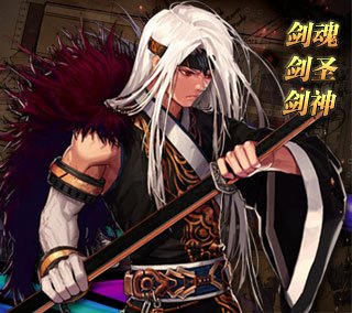 DNF二次觉醒具体介绍、具体信息，求知道的解