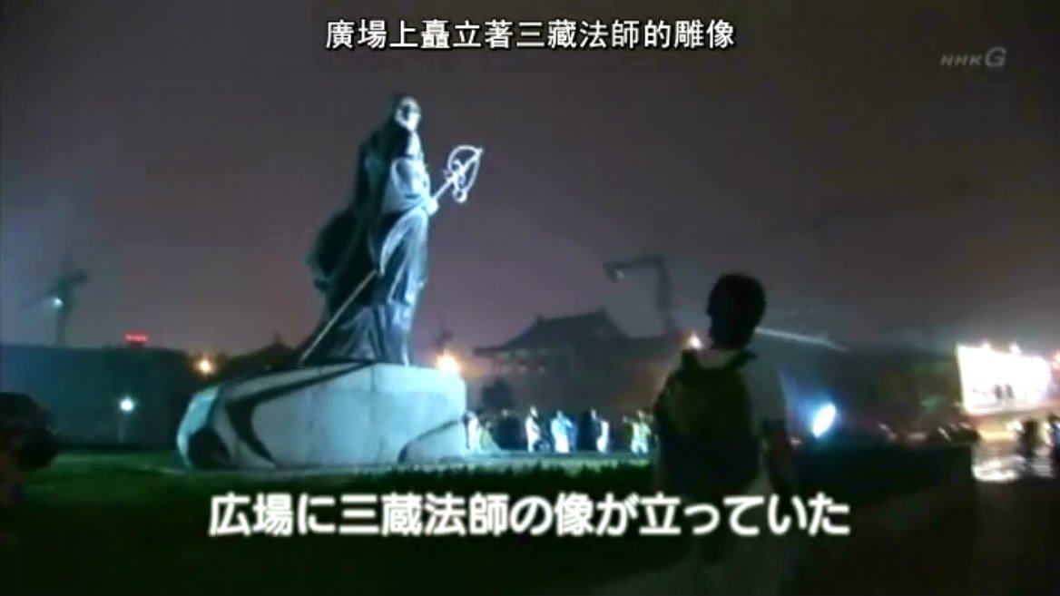 关口知宏的人物简介