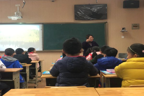 世说新语德行原文及翻译