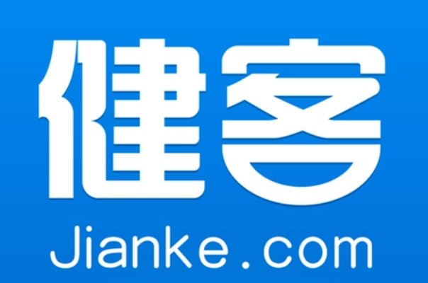 网上买药哪个平台放心是正品便宜