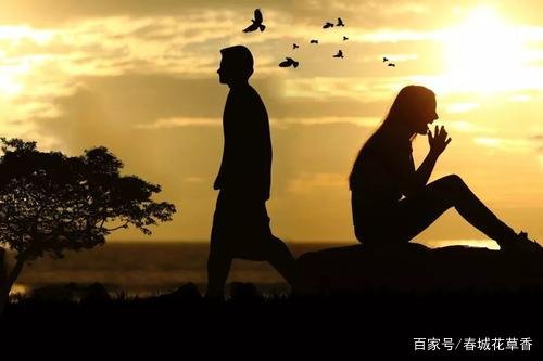 男生对女生说：来日方长是什么意思？