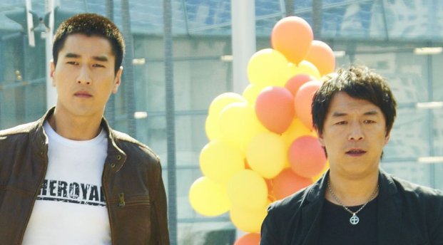 电视剧《痞子英雄》里陈在天的身世之谜到底是什么