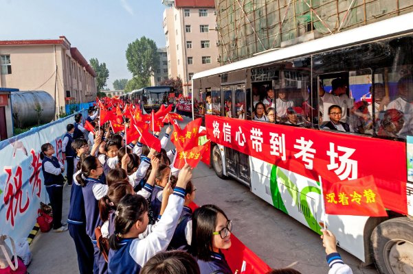 广西2013年高考分数线