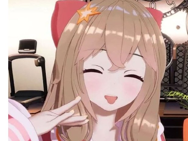 嘉然是什么梗啊？