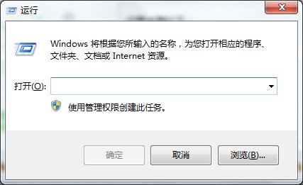 如何取消开机按F1？