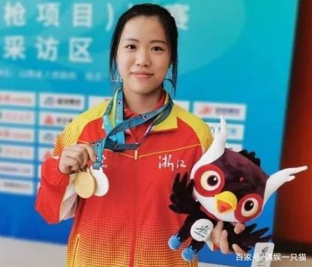 杨倩微博换卡通头像,和白敬亭双向追星,网友对此是怎样的反应?