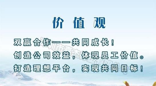 百姓网、赶集、58同城这些网站有没有价值?