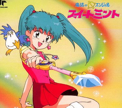 欢欢仙子的介绍