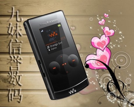 索爱M-30的网络连接