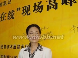 邱戎红的职业生涯