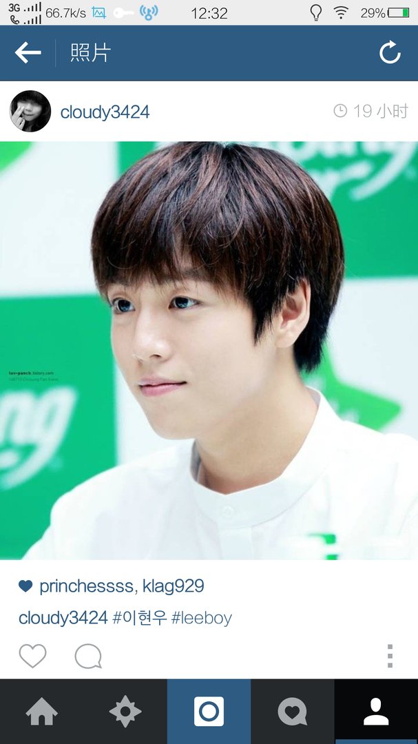 李玹雨整容是真的吗