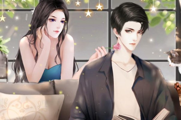 男主顾时允女主温知羽的小说名字?