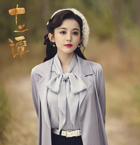 十二谭于少白和夜明的关系怎样 原来他们之前是一对