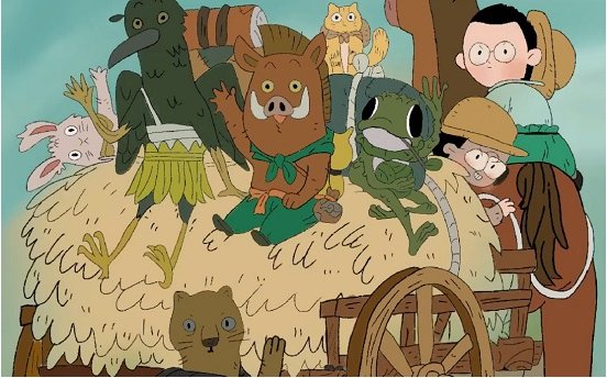 浪浪山是什么意思