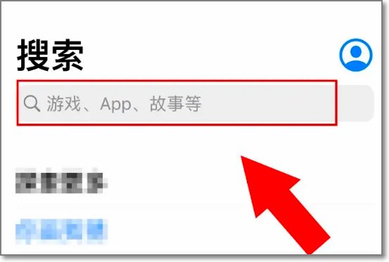 樱花动漫官方正版怎么下载
