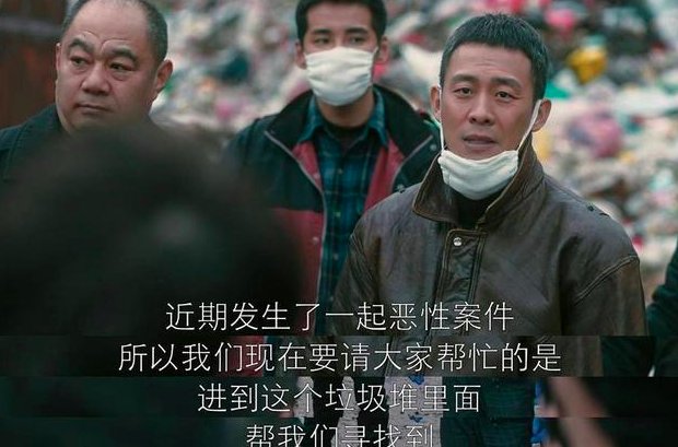 他是谁多久更新