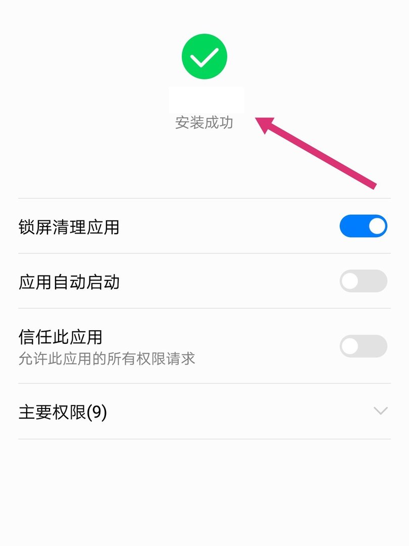 成人单机游戏在哪可以下载？