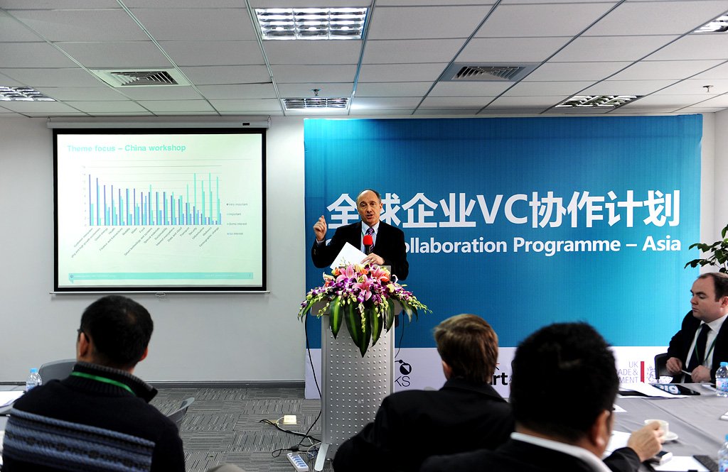 起点论坛的介绍