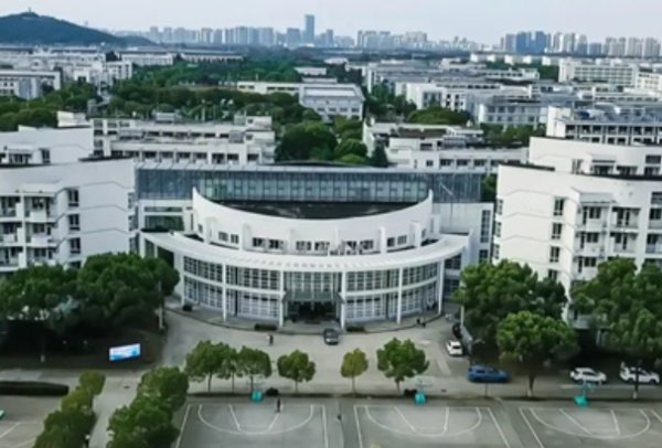 苏州文正学院2023录取分数