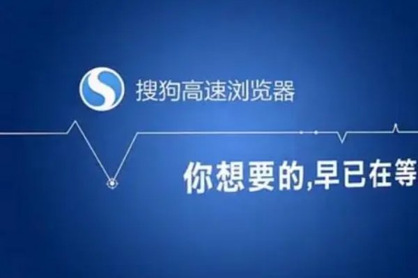 什么浏览器最好用？