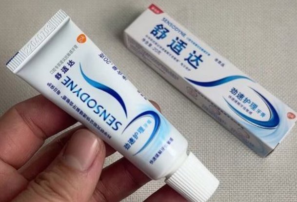 中药牙膏品牌排行榜十大排名