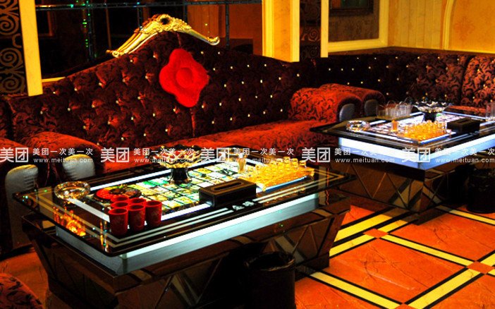 金矿KTV的收费标准