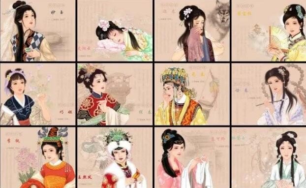 《红楼梦》里有哪些人物？