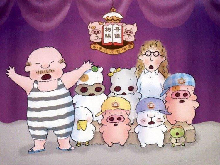 春田花花幼稚园的影片花絮