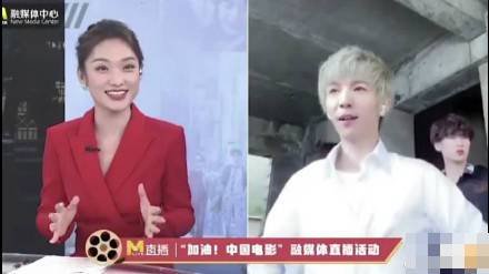 郭敬明接受央视直播采访的时候,被谁抢镜了?