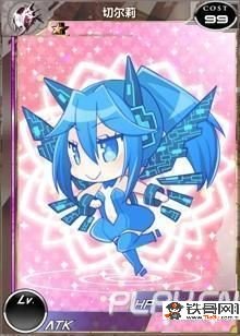 百万亚瑟王切尔莉_百万亚瑟王切尔莉详细解读