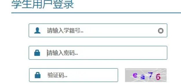 如何在昆明工作网上查分数？