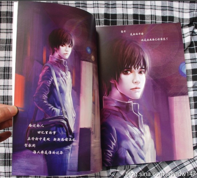 搞翻王爷的日子的作者其它作品