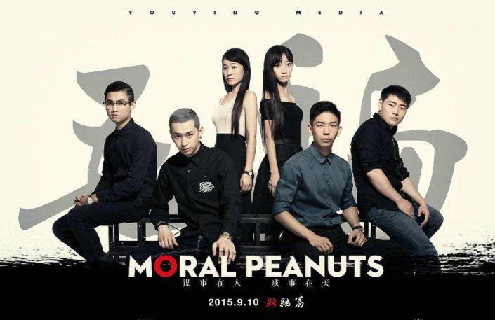 在哪可以看到毛骗全集？？？