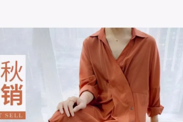 进货批发网站哪个好