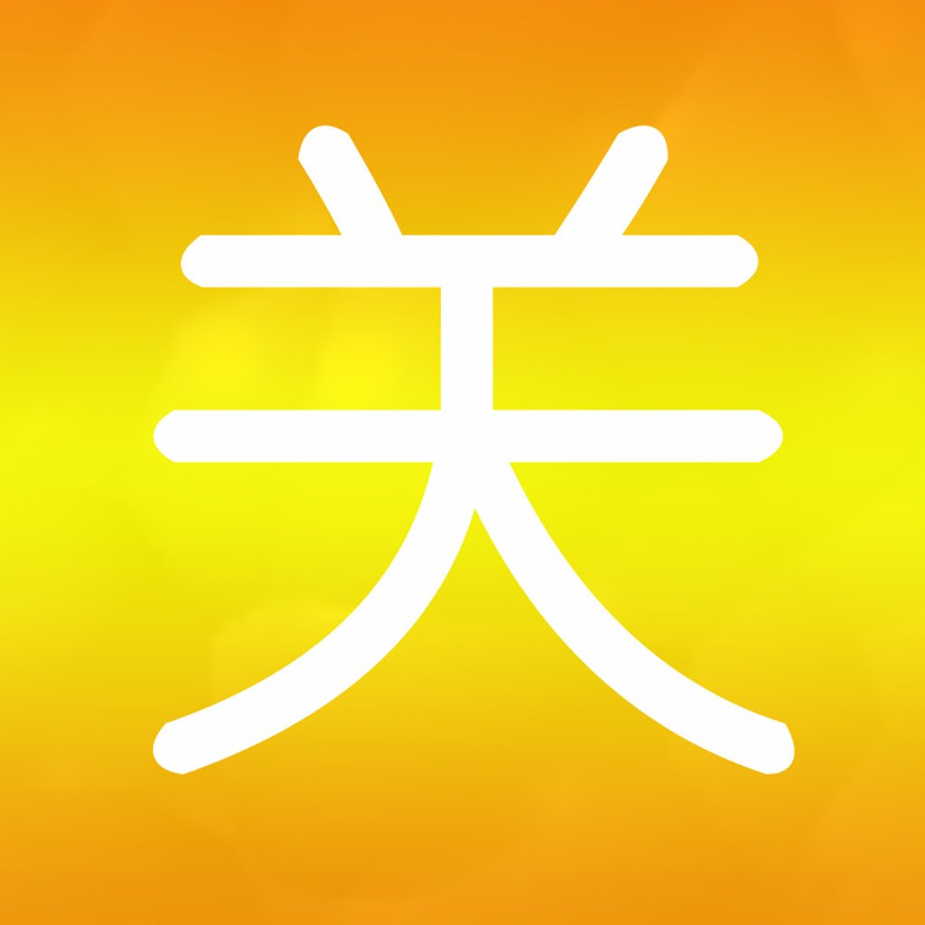 趣拜网的购物网站