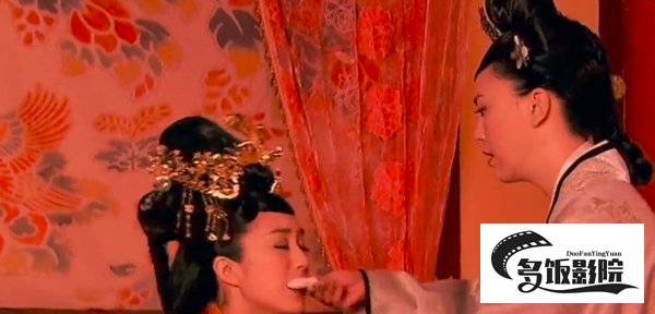 陆贞传奇大结局