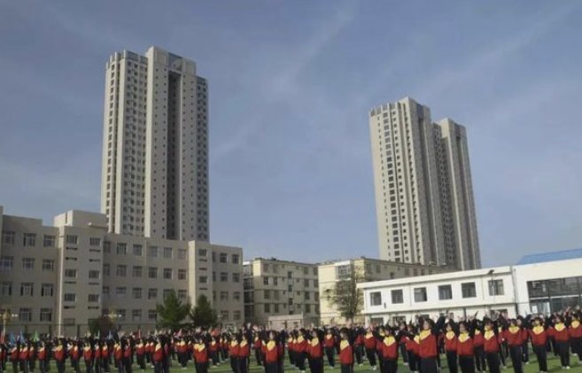 正宁县第一中学