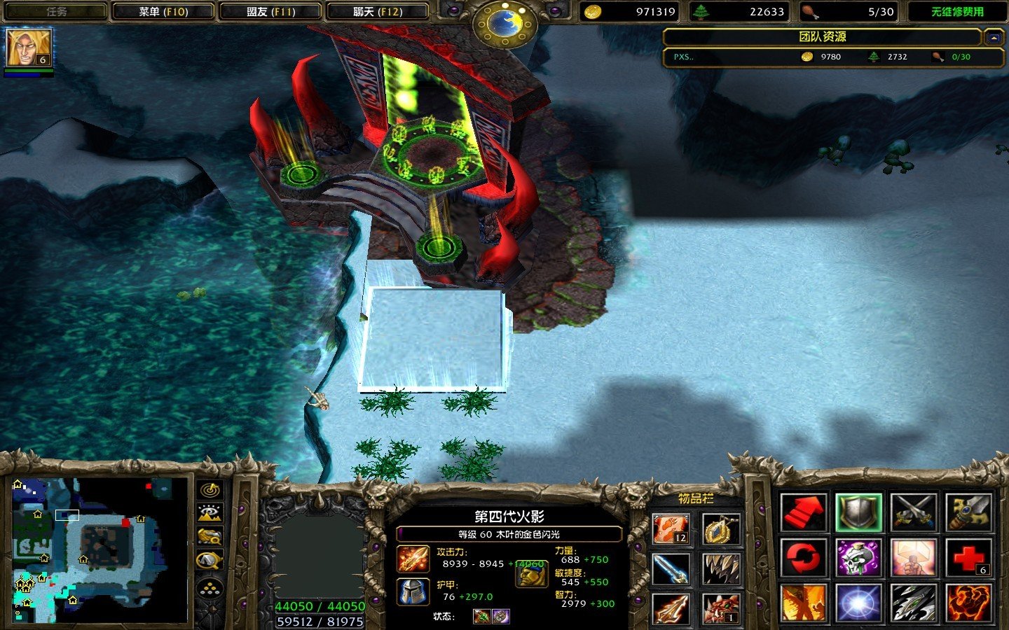 木叶传说2.11绝怎么杀