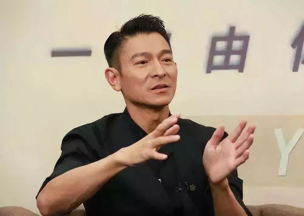 刘德华参加湖南卫视跨年演唱会是哪一年