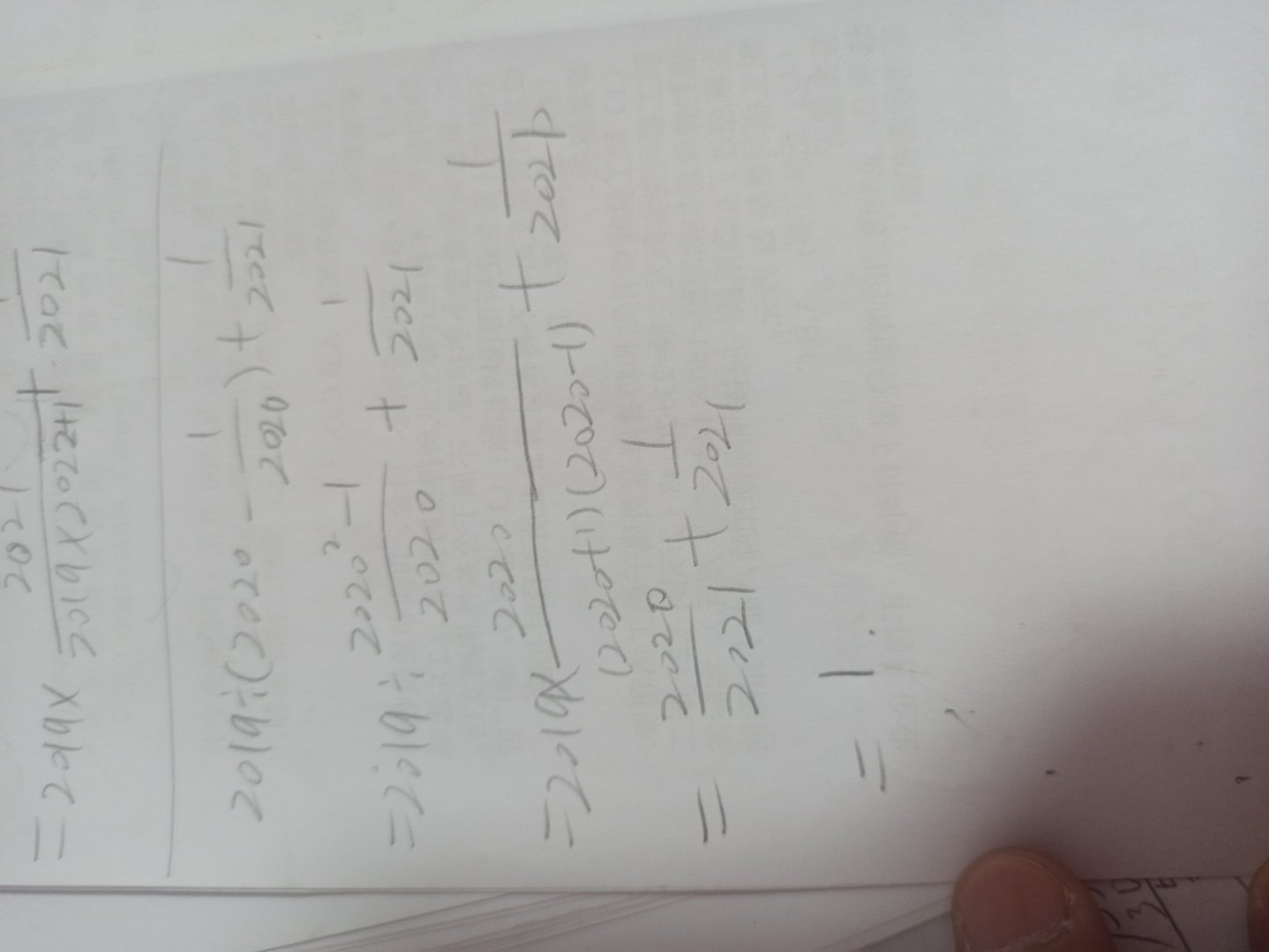 一两等于多少钱？