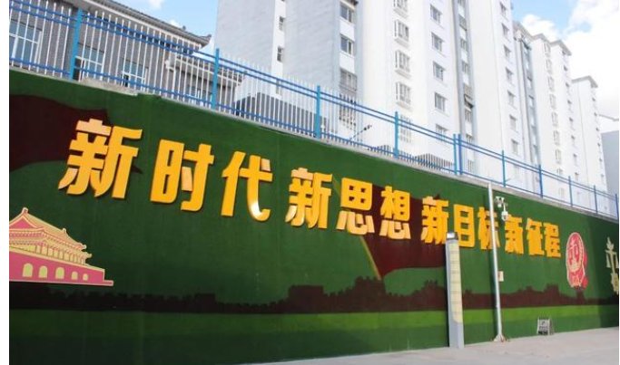 历史充分证明只有牢牢扭住