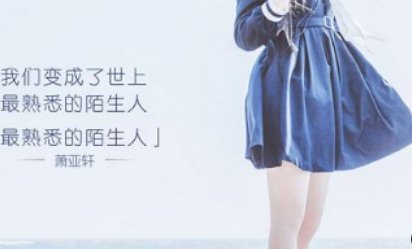 电影《熟悉的陌生人》包贝尔结局是什么？