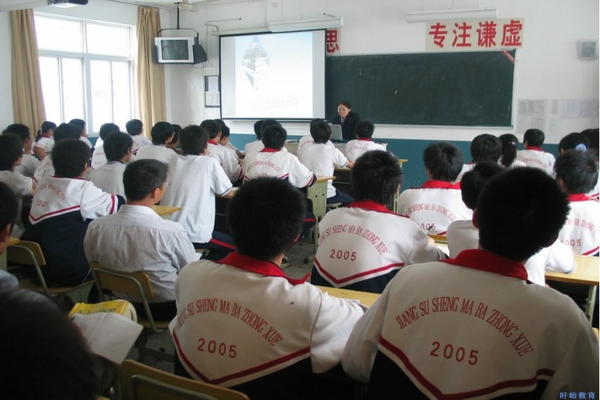 新课改有哪些新理念