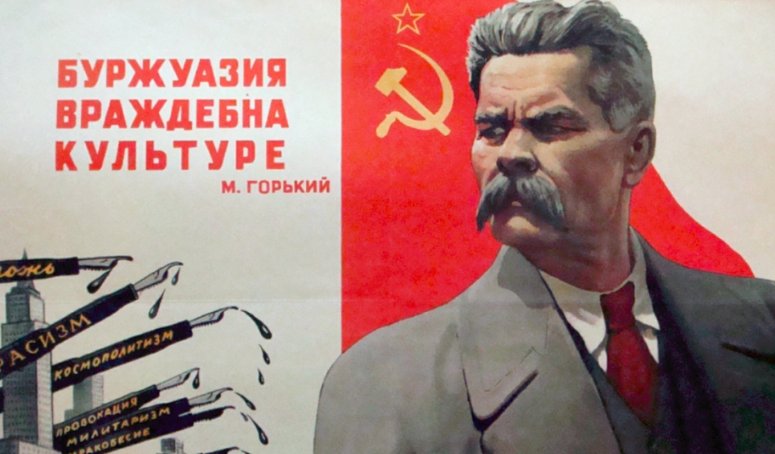 斯克列比茨基的所有作品