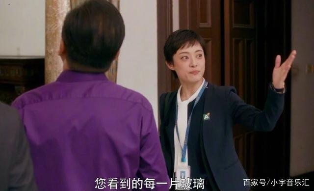 安家：林茂根这个人物设定有问题吗，现实中会有这样的大老板吗？