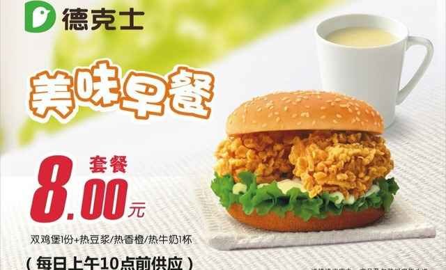 长治团购网的网站简介