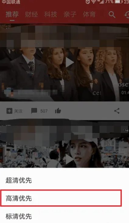 西瓜视频下载方法是什么？