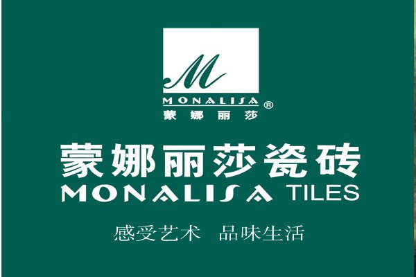 一线品牌瓷砖十大名牌排行榜