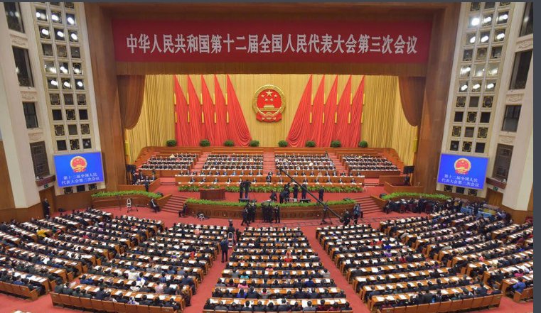 人民代表大会制度的关键是什么?_?